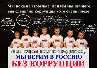 Плакат ДПК "Карат"__группа "Малыш-каратэ" 30.09.2024 18:49:31