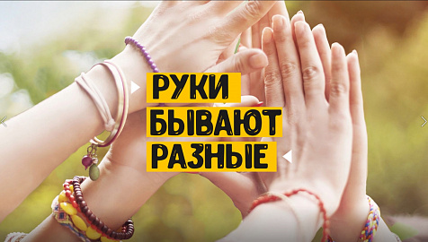 2 место