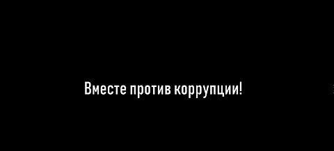 3 место